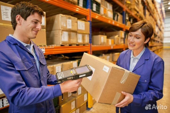 Комплектовщик