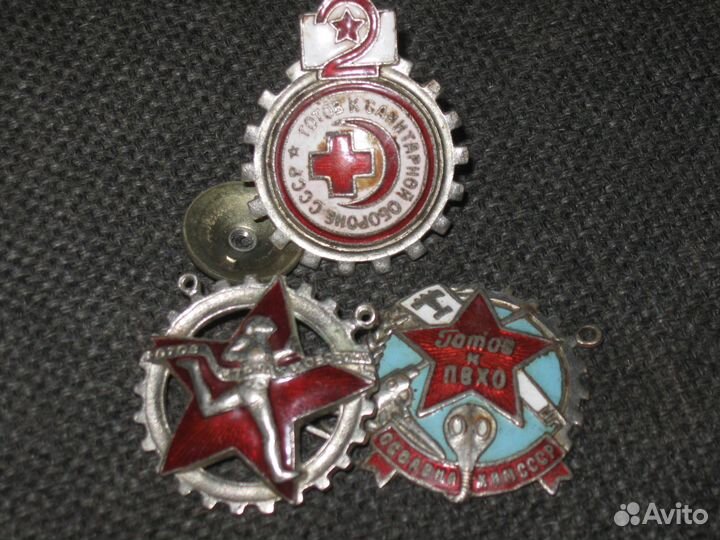 Тяжелые значки СССР