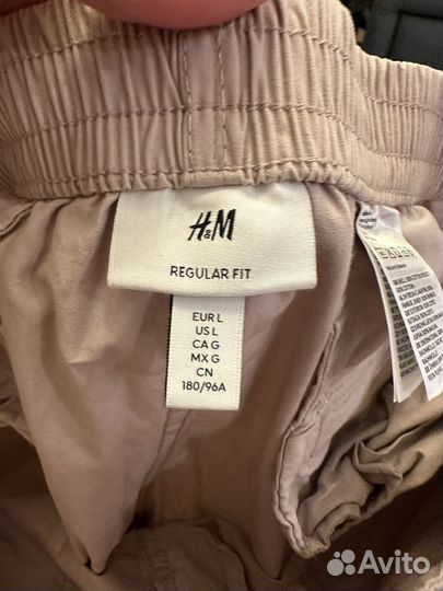 Штаны h&m бежевые