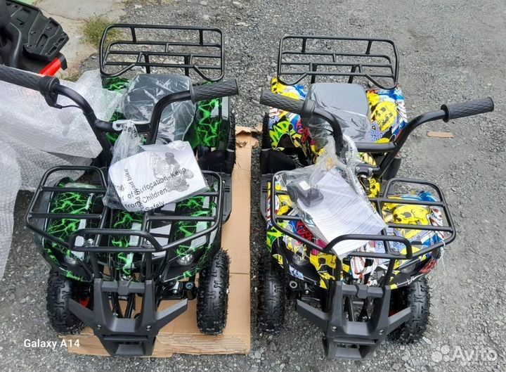 Детский Квадроцикл на аккумуляторе