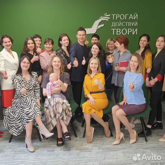 Аренда зал для обучения семинаров в бьюти сфере