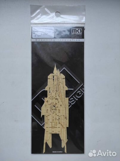 Деталировочный набор Ka-Models MD-70008 1/700