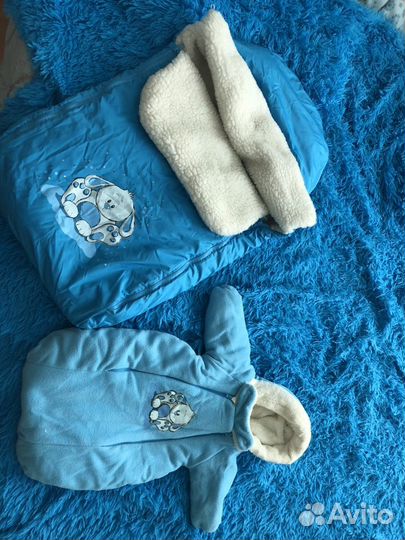 Зимние детские конверты 2 шт