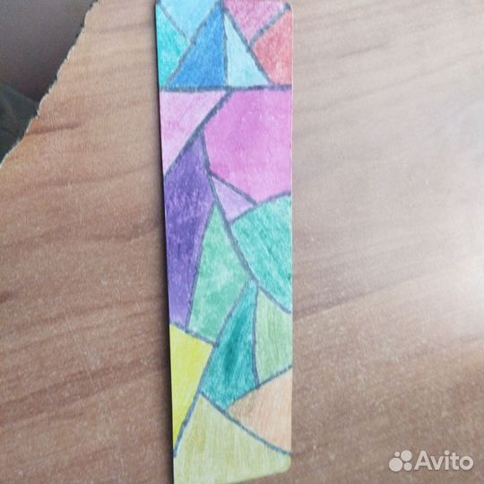 Закладка для учебника