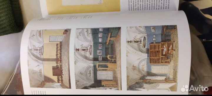 Рисунок акварель в русской культуре