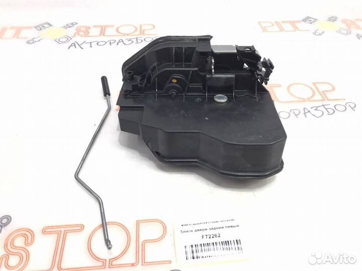 Замок двери задний левый BMW 5-серия F10/F11 2009