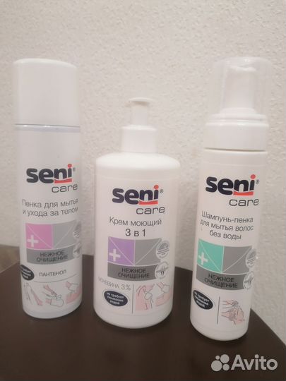 Средства по уходу за лежачим больным