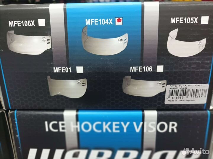 Визор CCM/Oakley/Hejduk/Warrior новые