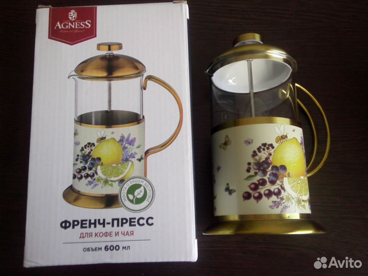 Френч пресс новый