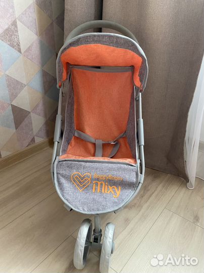 Коляска для кукол