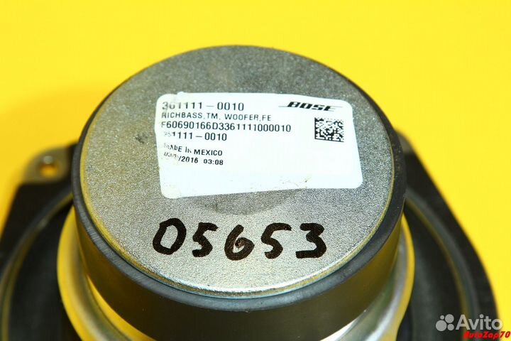 Audi Q7 4M Динамик низкочастотный bose