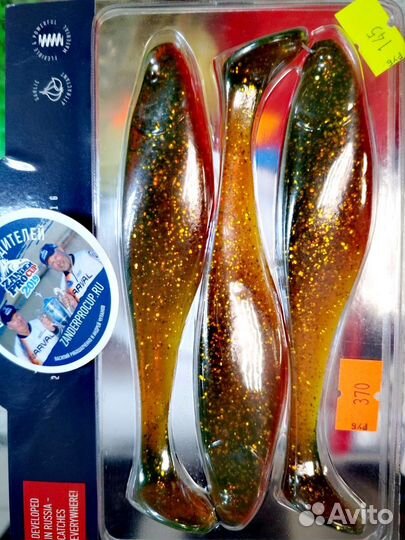 Приманки Narval Commander Shad