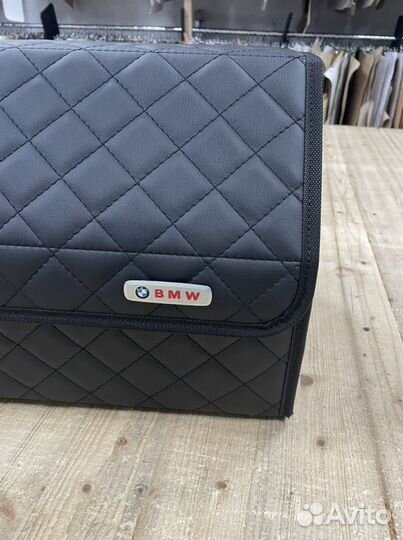 Органайзер в багажник BMW