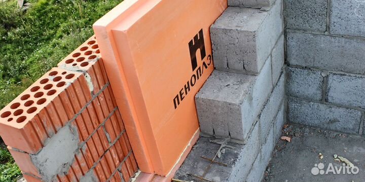 Пеноплэкс комфорт