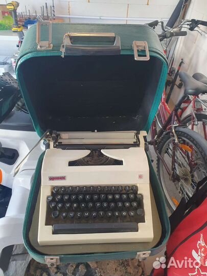 Пишущая машинка