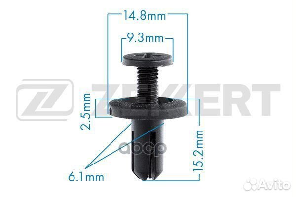 Клипса крепёжная Honda (миним. кол-во заказа 10