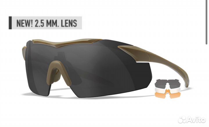 Очки Wiley X Vapor 2.5 Tan 3in1 Model:3512