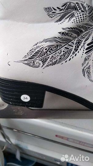 Коньки фигурные