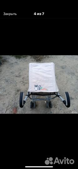 Коляска трость бу