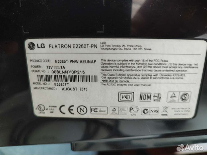 Монитор ЖК LG бу
