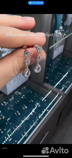 Серьги серебро 925