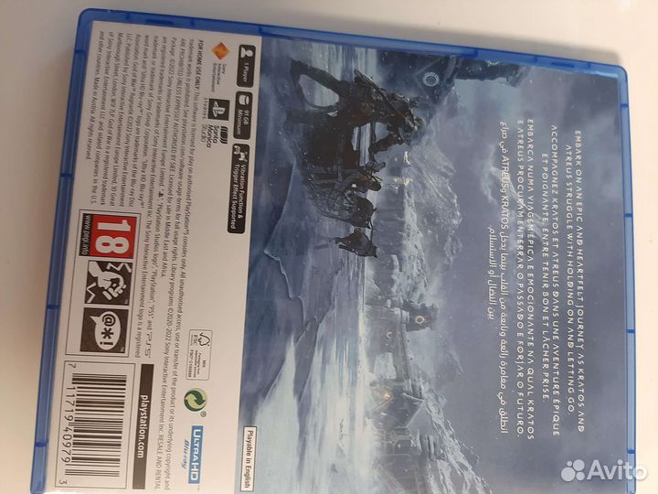 Игра для приставки