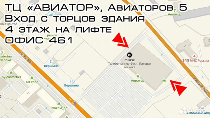 Беспроводной Микрофон DJI MIC 2 (1 TX+1 RX)