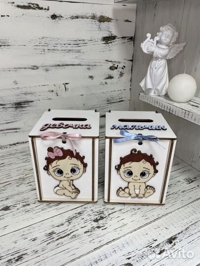 Казна для денег свадебная