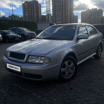 Skoda Octavia 1.6 MT, 2002, 250 000 км