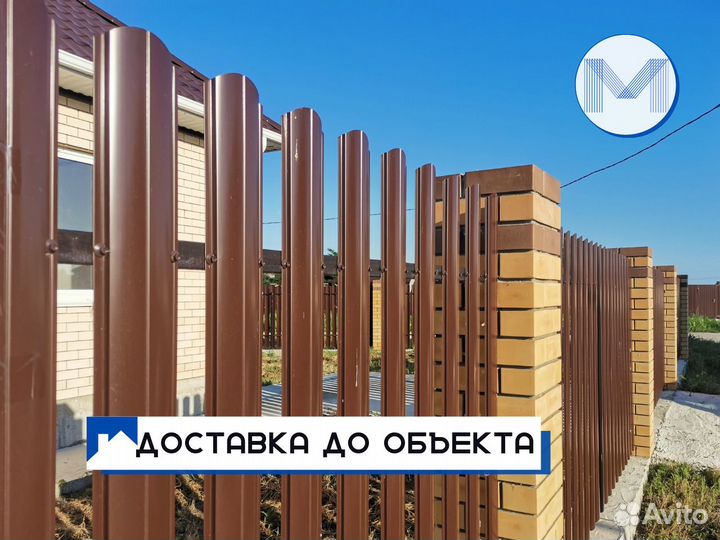 Металлический Штакетник Евроштакетник