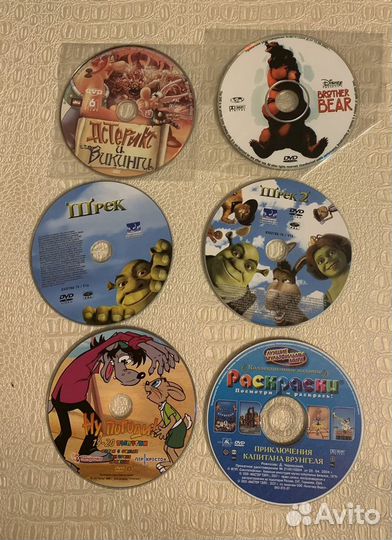 Зарубежные мультфильмы на DVD