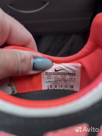 Гиповки для бега