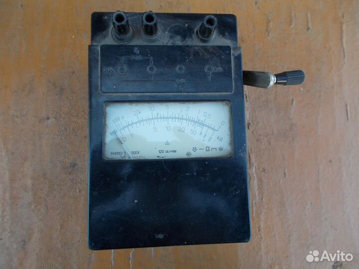 Вольтметры и амперметры