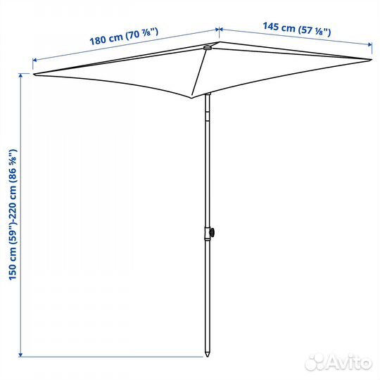 Зонт от солнца