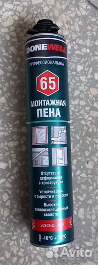 Монтажная пена