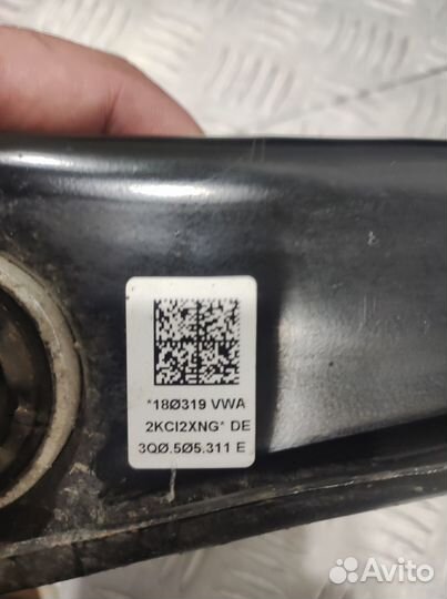 Рычаг задний Volkswagen Tiguan