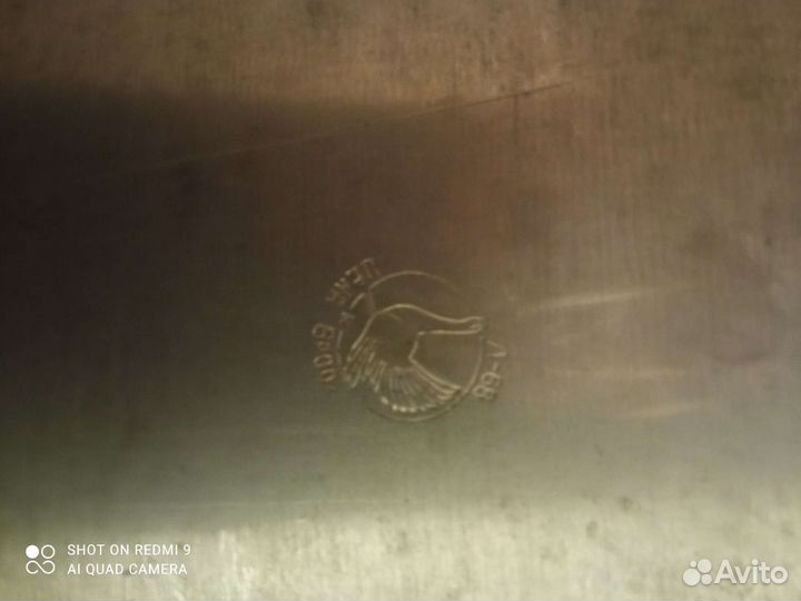 Поднос металлический СССР