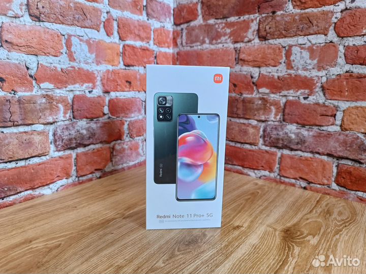 Xiaomi Redmi Note 11 Pro+ 5G, 8/256 ГБ