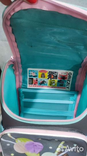 Школьный рюкзак grizzly