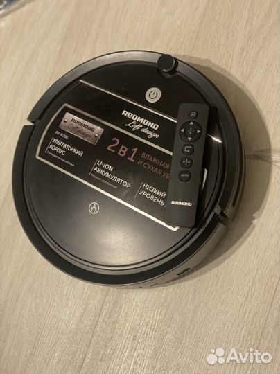 Робот пылесос Redmond RV-R290