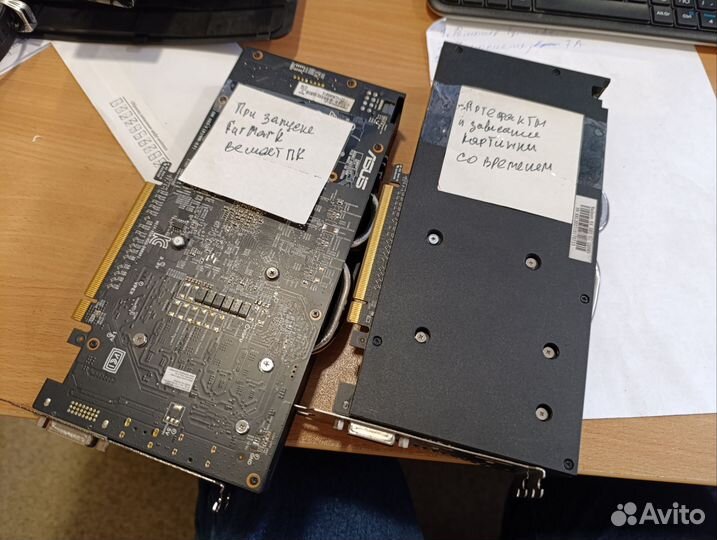 Видеокарты Rx 470 4g и Rx 580 8g. В ремонт