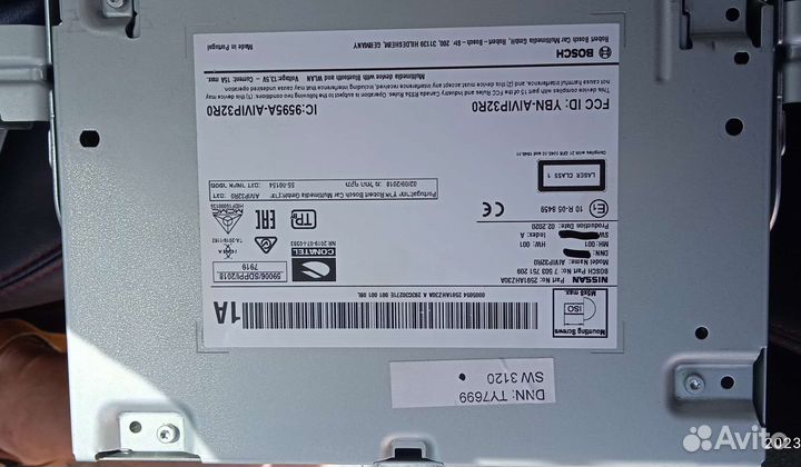 Магнитола 2din ниссан х-трейл т32