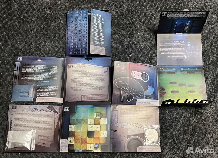 Продолжение 