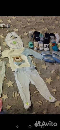 Детские вещи пакетом на мальчика 68 74