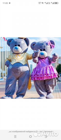 Мишка тедди на праздники и мероприятия