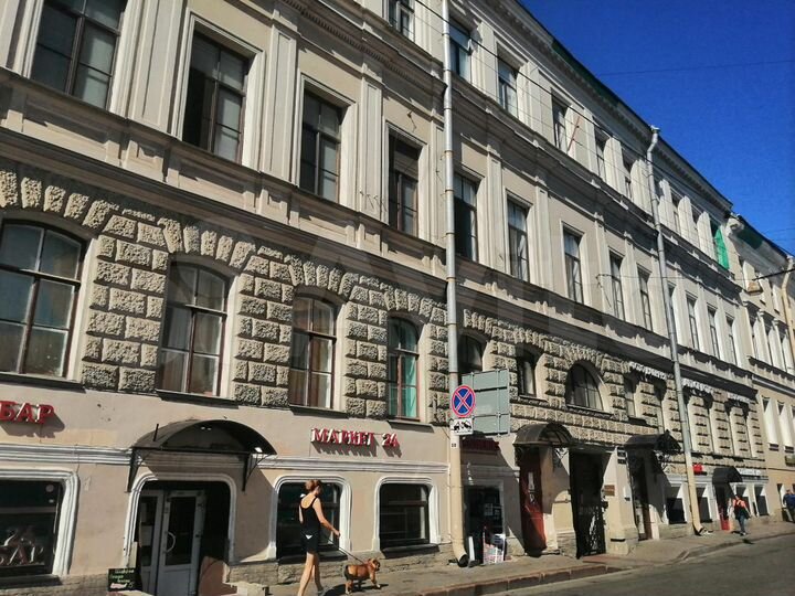 Торговое помещение 55 кв.м