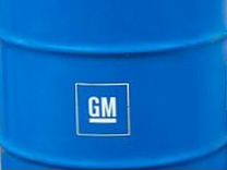 Масло моторное General Motors Dexos2 SAE 5W30 опт