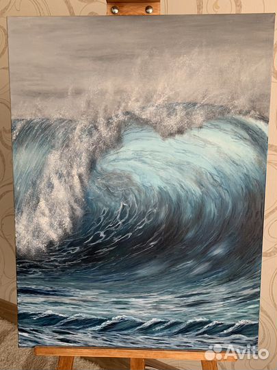 Большая интерьерная картина Морской пейзаж океан