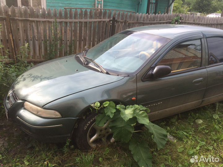 Додж, Крайслер