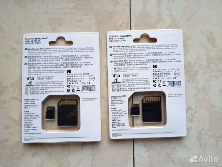 Карта памяти Kodak MicroSD 32/64 Гб